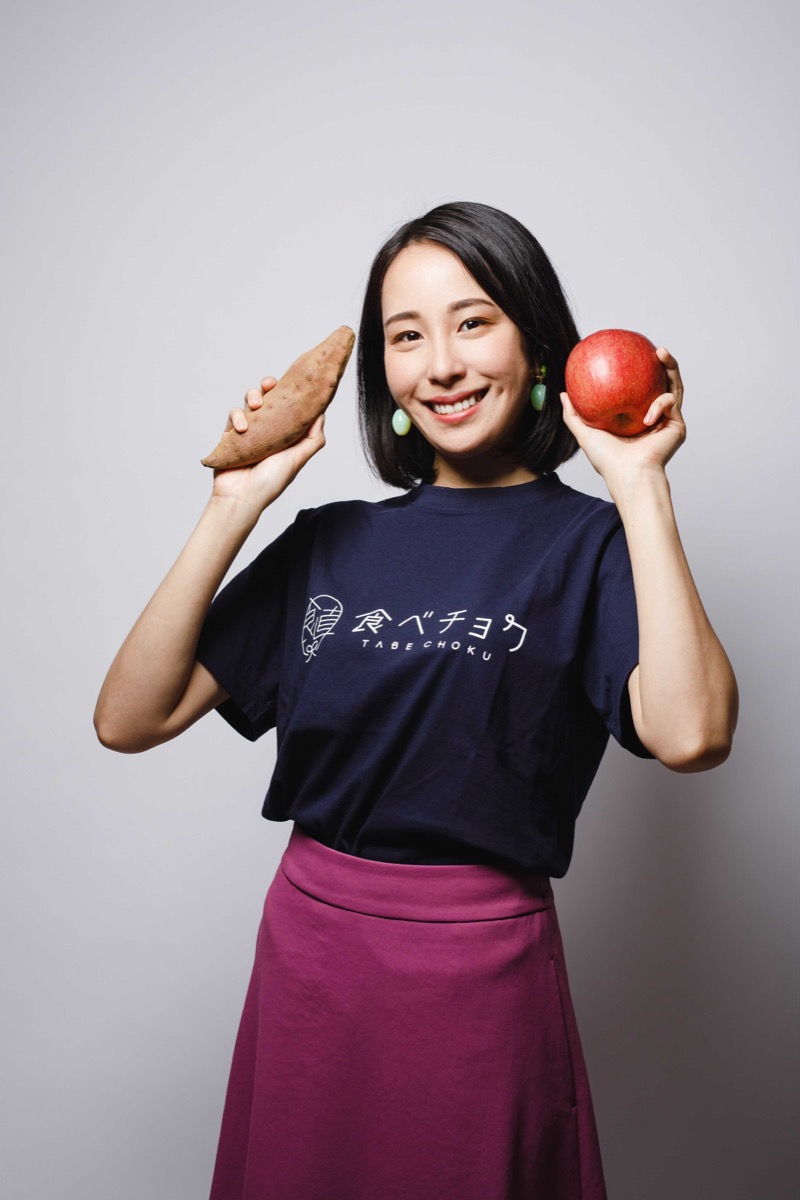 秋元 里奈