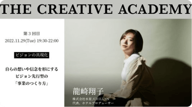 講義リスト1