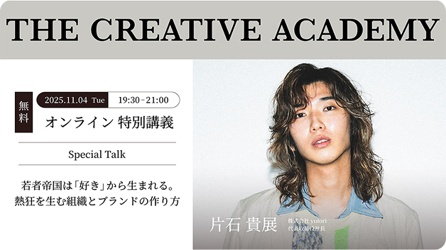 講義リスト21